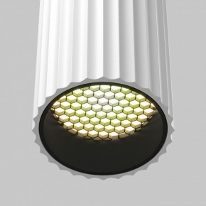 Бра Maytoni Calipso C106WL-02-GU10-W в Березниках - berezniki.ok-mebel.com | фото 8