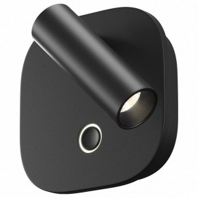 Бра Maytoni Ego C175WL-9W-2.7-4K-B в Березниках - berezniki.ok-mebel.com | фото