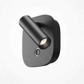Бра Maytoni Ego C175WL-9W-2.7-4K-B в Березниках - berezniki.ok-mebel.com | фото 3