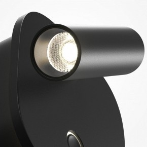 Бра Maytoni Ego C175WL-9W-2.7-4K-B в Березниках - berezniki.ok-mebel.com | фото 6