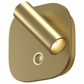 Бра Maytoni Ego C175WL-9W-2.7-4K-MG в Березниках - berezniki.ok-mebel.com | фото