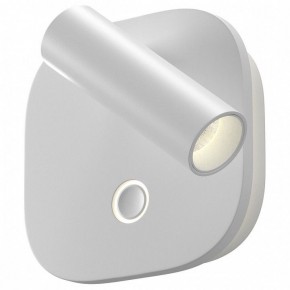 Бра Maytoni Ego C175WL-9W-2.7-4K-W в Березниках - berezniki.ok-mebel.com | фото
