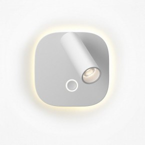 Бра Maytoni Ego C175WL-9W-2.7-4K-W в Березниках - berezniki.ok-mebel.com | фото 3