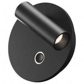 Бра Maytoni Ego C176WL-9W-2.7-4K-B в Березниках - berezniki.ok-mebel.com | фото