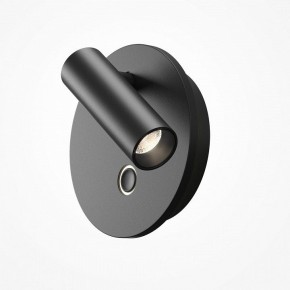 Бра Maytoni Ego C176WL-9W-2.7-4K-B в Березниках - berezniki.ok-mebel.com | фото 2