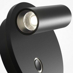 Бра Maytoni Ego C176WL-9W-2.7-4K-B в Березниках - berezniki.ok-mebel.com | фото 6
