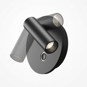Бра Maytoni Ego C176WL-9W-2.7-4K-B в Березниках - berezniki.ok-mebel.com | фото 7