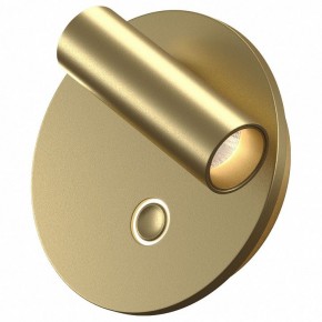 Бра Maytoni Ego C176WL-9W-2.7-4K-MG в Березниках - berezniki.ok-mebel.com | фото