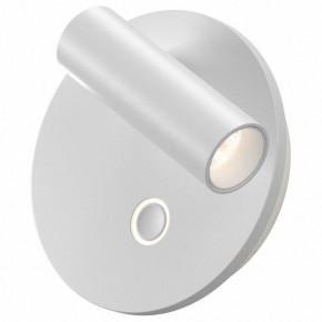 Бра Maytoni Ego C176WL-9W-2.7-4K-W в Березниках - berezniki.ok-mebel.com | фото