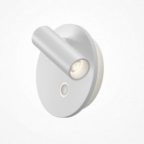 Бра Maytoni Ego C176WL-9W-2.7-4K-W в Березниках - berezniki.ok-mebel.com | фото 2
