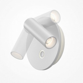 Бра Maytoni Ego C176WL-9W-2.7-4K-W в Березниках - berezniki.ok-mebel.com | фото 4