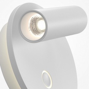 Бра Maytoni Ego C176WL-9W-2.7-4K-W в Березниках - berezniki.ok-mebel.com | фото 6