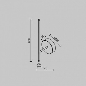 Бра Maytoni Elegant C085WL-L7BS2.7K в Березниках - berezniki.ok-mebel.com | фото 6