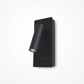 Бра Maytoni Mirax C041WL-L3B3K в Березниках - berezniki.ok-mebel.com | фото 4