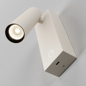 Бра Maytoni Twist C077WL-L3W3K в Березниках - berezniki.ok-mebel.com | фото 5