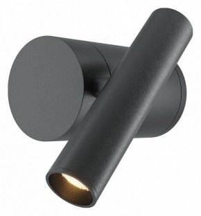 Бра Maytoni Utility MOD433WL-L3B3K1 в Березниках - berezniki.ok-mebel.com | фото