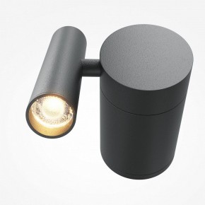 Бра Maytoni Utility MOD433WL-L3B3K1 в Березниках - berezniki.ok-mebel.com | фото 2