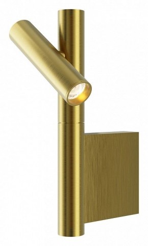 Бра Maytoni Utility MOD433WL-L3BS3K в Березниках - berezniki.ok-mebel.com | фото