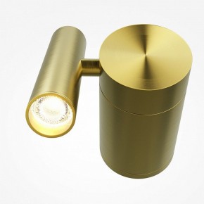 Бра Maytoni Utility MOD433WL-L3BS3K1 в Березниках - berezniki.ok-mebel.com | фото 2