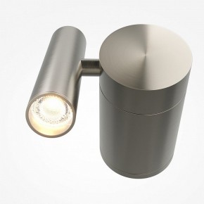Бра Maytoni Utility MOD433WL-L3N3K1 в Березниках - berezniki.ok-mebel.com | фото 2