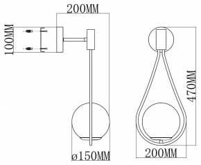 Бра Moderli Barocco V11574-1W в Березниках - berezniki.ok-mebel.com | фото 8