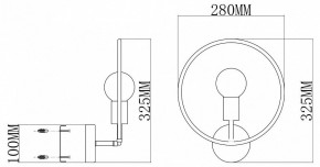 Бра Moderli Sachara V11581-1W в Березниках - berezniki.ok-mebel.com | фото 3
