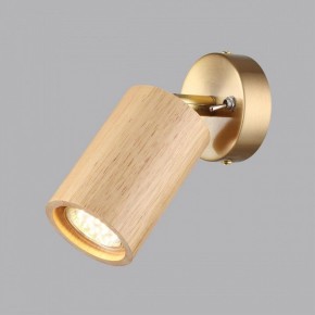 Бра Odeon Light Caucho 7061/1W в Березниках - berezniki.ok-mebel.com | фото 3