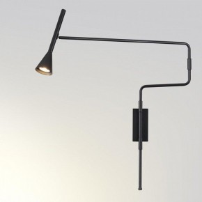 Бра Odeon Light Izzy 7031/1W в Березниках - berezniki.ok-mebel.com | фото 2