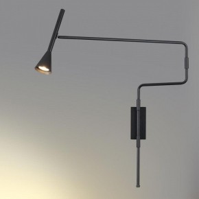 Бра Odeon Light Izzy 7031/1W в Березниках - berezniki.ok-mebel.com | фото 3
