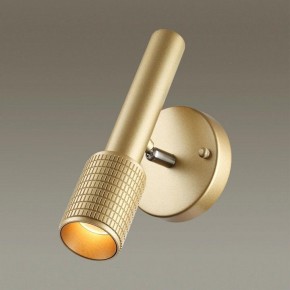 Бра Odeon Light Mehari 4237/1W в Березниках - berezniki.ok-mebel.com | фото 2