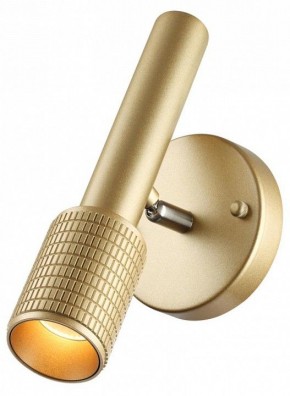 Бра Odeon Light Mehari 4237/1W в Березниках - berezniki.ok-mebel.com | фото 3