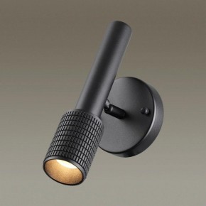 Бра Odeon Light Mehari 4238/1W в Березниках - berezniki.ok-mebel.com | фото 2