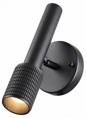 Бра Odeon Light Mehari 4238/1W в Березниках - berezniki.ok-mebel.com | фото 3