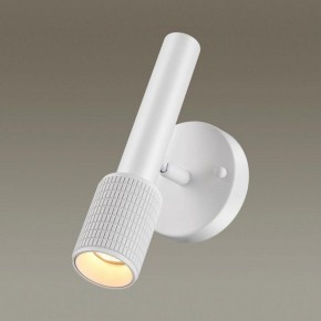 Бра Odeon Light Mehari 4239/1W в Березниках - berezniki.ok-mebel.com | фото 2