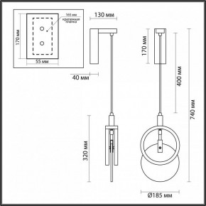 Бра Odeon Light Mercury 5422/17WL в Березниках - berezniki.ok-mebel.com | фото 5