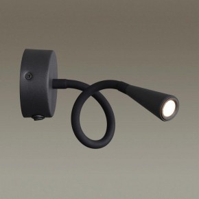 Бра Odeon Light Odds 4254/3WL в Березниках - berezniki.ok-mebel.com | фото 5