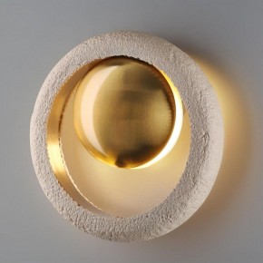 Бра Odeon Light Saturn 5443/1W в Березниках - berezniki.ok-mebel.com | фото 3