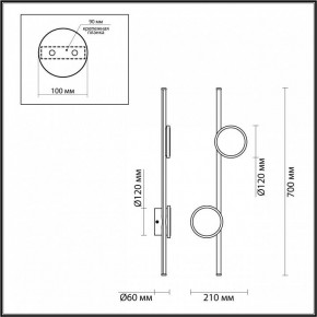 Бра Odeon Light Stilo 6601/24WL в Березниках - berezniki.ok-mebel.com | фото 3