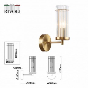 Бра Rivoli Dolly Б0055539 в Березниках - berezniki.ok-mebel.com | фото 4
