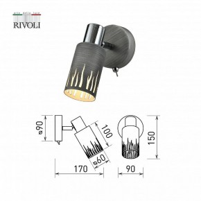 Бра Rivoli Lethe Б0055000 в Березниках - berezniki.ok-mebel.com | фото 4