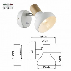 Бра Rivoli Lorena Б0054684 в Березниках - berezniki.ok-mebel.com | фото 4