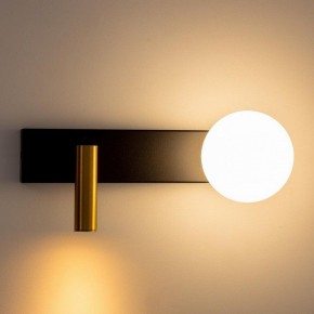Бра с подсветкой Citilux Декарт CL704451 в Березниках - berezniki.ok-mebel.com | фото 8