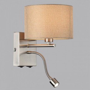 Бра с подсветкой Lumion NIKKI 8250/2W в Березниках - berezniki.ok-mebel.com | фото 2