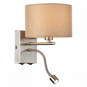 Бра с подсветкой Lumion NIKKI 8250/2W в Березниках - berezniki.ok-mebel.com | фото 3