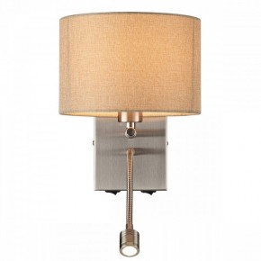 Бра с подсветкой Lumion NIKKI 8250/2W в Березниках - berezniki.ok-mebel.com | фото 4