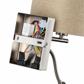 Бра с подсветкой Lumion NIKKI 8250/2W в Березниках - berezniki.ok-mebel.com | фото 8