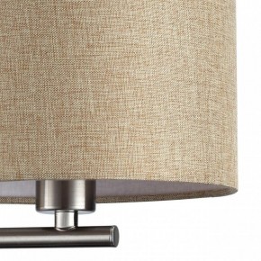 Бра с подсветкой Lumion NIKKI 8250/2W в Березниках - berezniki.ok-mebel.com | фото 9