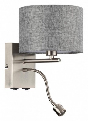 Бра с подсветкой Lumion NIKKI 8251/2W в Березниках - berezniki.ok-mebel.com | фото