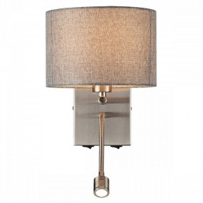 Бра с подсветкой Lumion NIKKI 8251/2W в Березниках - berezniki.ok-mebel.com | фото 2