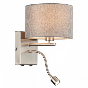 Бра с подсветкой Lumion NIKKI 8251/2W в Березниках - berezniki.ok-mebel.com | фото 3